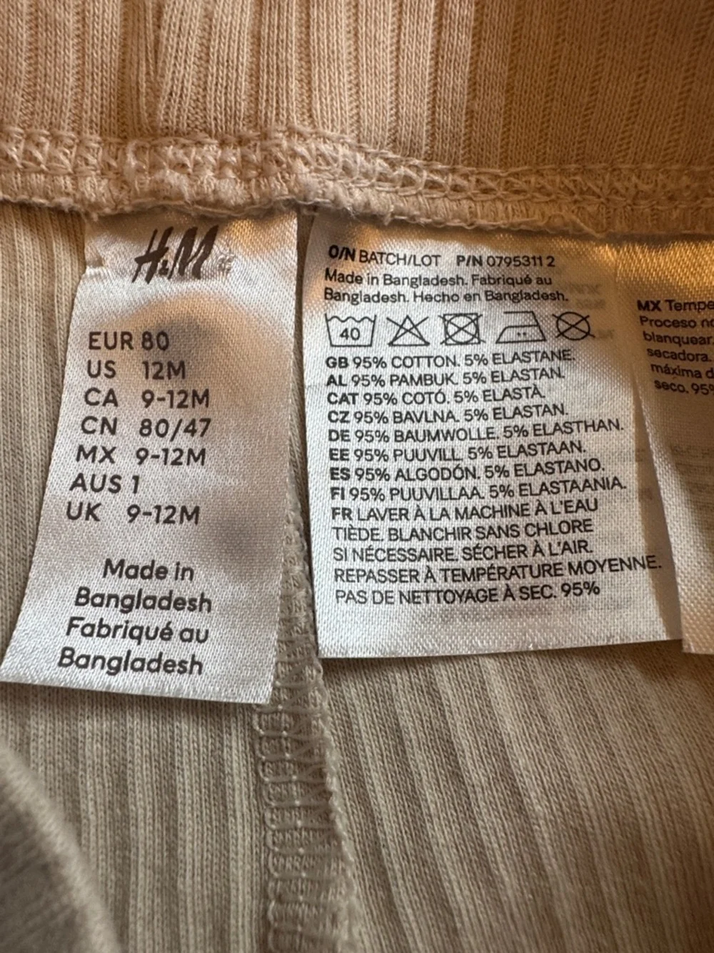 H&M Cream Ribbed Leggings 12 months cotton spring unisex neutral